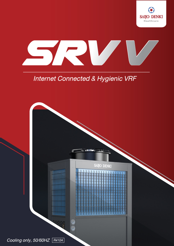 SRV V
